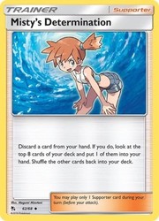 Misty's Determination 62/68 Hidden Fates Uncommon Trainer