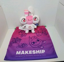 Makeship Jared Plushie By Michi Mochievee Twitch VTuber Streamer Plush - NEW 