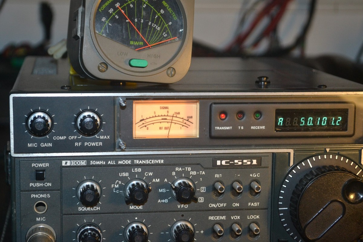 Icom IC-251 or IC-351 or IC-551 , 144 MHz , 430 MHz, 50MHz Ham