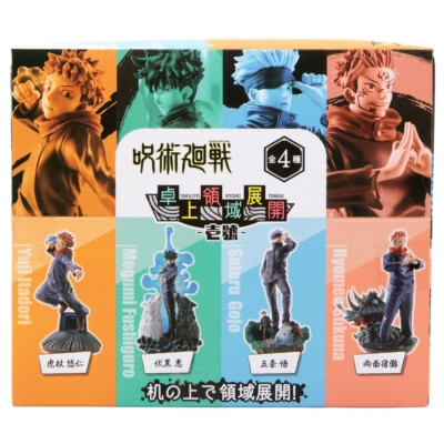 バンジョー ツムラコレクション One Thousand and One s-l400.jpg