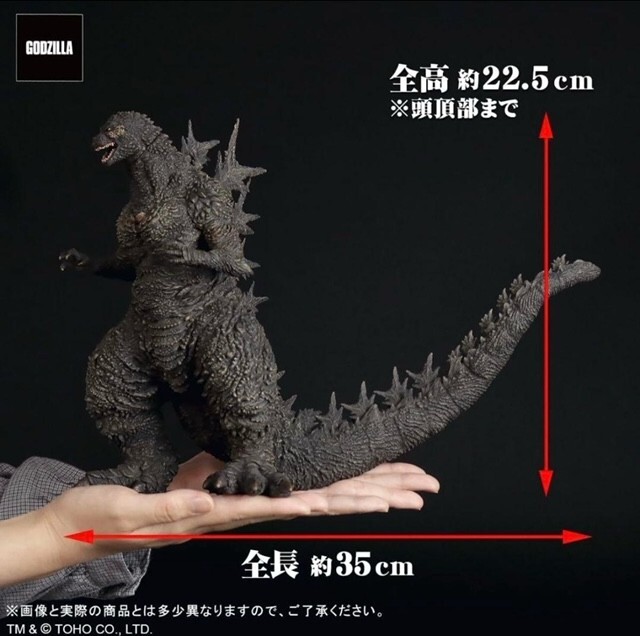 イルザDVD-BOX Godzilla (DVD, 2006, Special Edition) for sale online | eBay