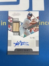 2020 Absolute Iconic Ink #IIM-HB Harold Baines 21/40 HOF Bat Patch Auto MLB