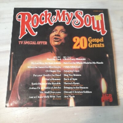 Jeb Rocks Rock My Soul 20 Great Gospel Jeb Records | eBay