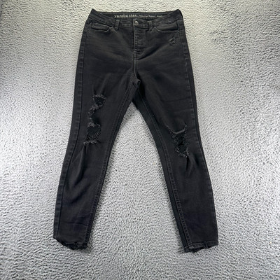 Vanilla Star Jeans Womens 9 Black Cotton Skinny Leg Stretch Button Fly High-Rise