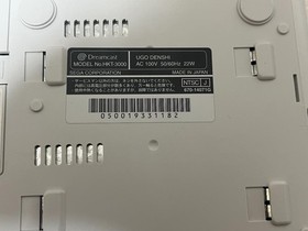 SEGA Dreamcast Console Sakura Wars Limited Edition Tested Used KA353