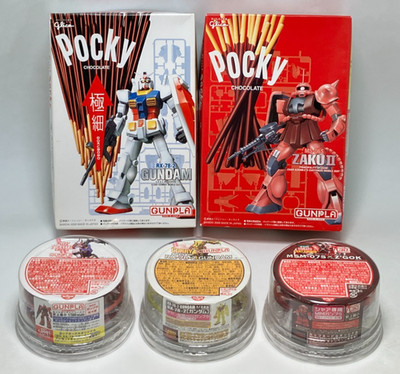 Gundam Zaku Z'GOK Gunpla Limited Kit Pocky 1/144 & 1/380 Nissin Bandai 2007