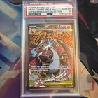 2025 Pokemon MEP En Mega Charizard X Ex Promo PSA 10 #023