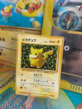 Pokemon Card Card Ivy Pikachu Corocoro Non Glossy Promo Wotc Japanese LP