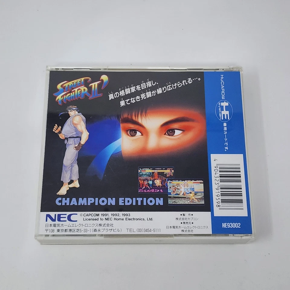 Street Fighter II (PC Engine) Japan Import - Complete CIB - Authentic & Tested - Image 2 of 4