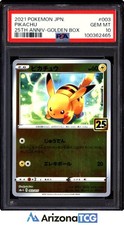 Pokemon 2021 Pikachu 003 25th Anniversary Golden Box Japanese GEM MINT PSA 10