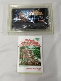 Nintendo Last Armageddon FC Game for Famicom Console