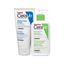 CeraVe Hautpflegeset für trockene Haut, 1 st...
