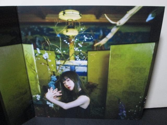 Aimer Zankyo Sanka Demon Slayer 12 Vinyl Analog Record Asa ga Kuru