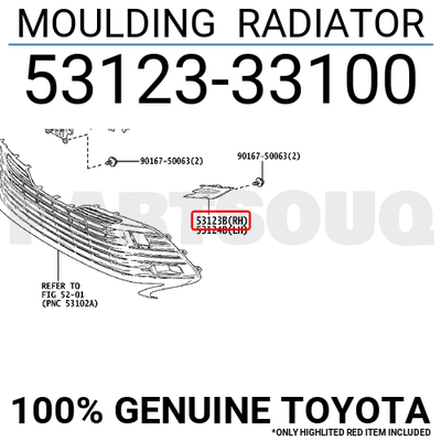 5312333100 Genuine Toyota MOULDING RADIATOR 53123-33100 | eBay