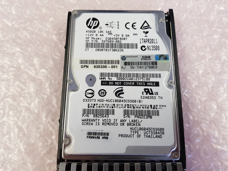HP EVA 450GB M6625 2.5'' SFF SAS 6G 10K Hard Drive AW612A 613921-001 - Image 2 of 2