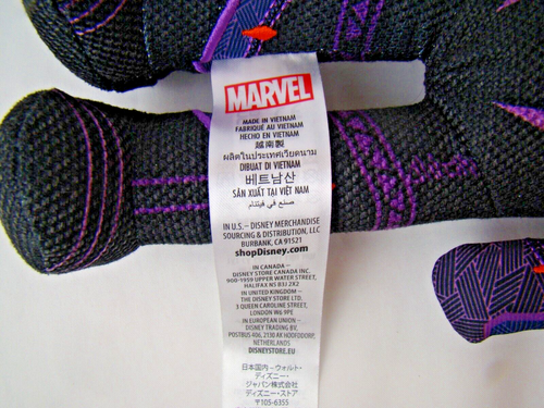 Marvel Disney Black Panther Stuffed Doll Toy 12” World of Wakanda Avenger - Picture 7 of 8
