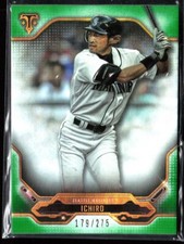 Ichiro Suzuki 2020 Topps Triple Threads Emerald Green Mariners /275