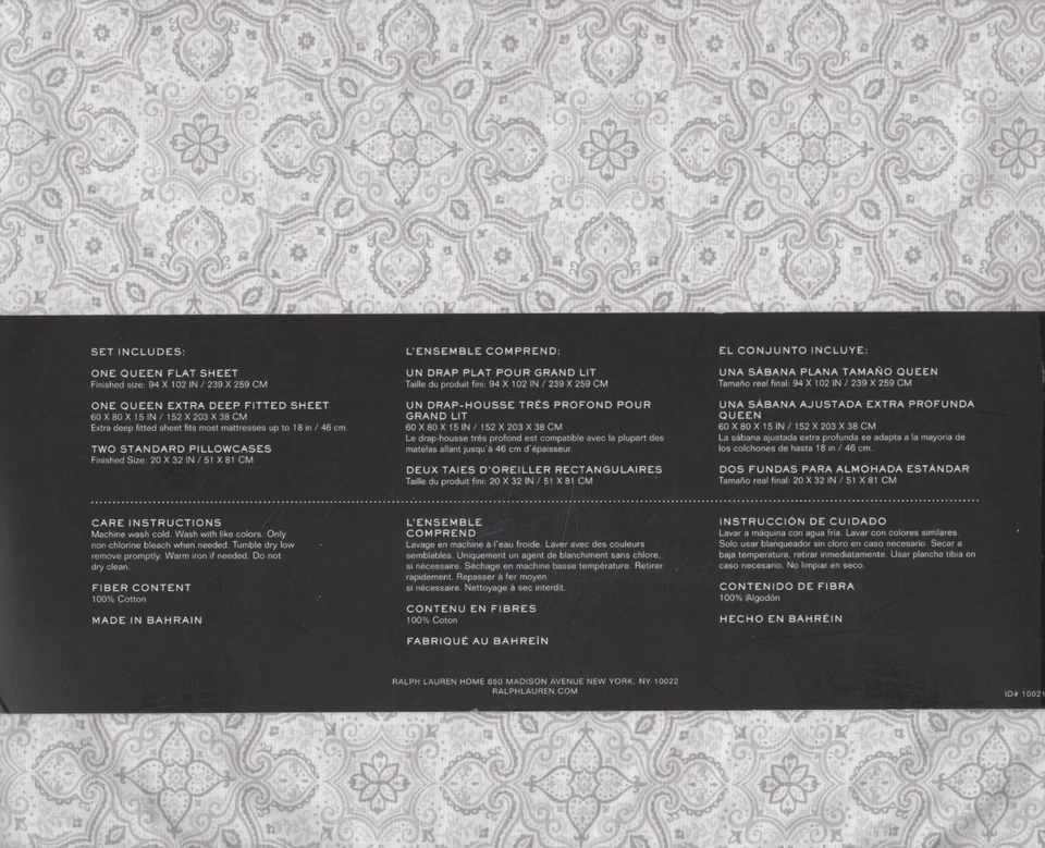 Ralph Lauren Queen Sheet Set Moroccan Medallion Mosiac 灰色花卉 4 件 银色 — 第 2/4 张图片