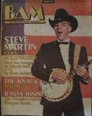 BAM BAY AREA MUSIC MAGAZINE #118 DECEMBER 4 1981 (FN/VF) STEVE MARTIN, THE KNACK