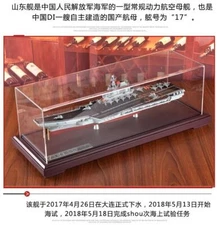 1:750 50CM Shandong Aircraft Carrier #17 Warship Diecast Battle Ship Model