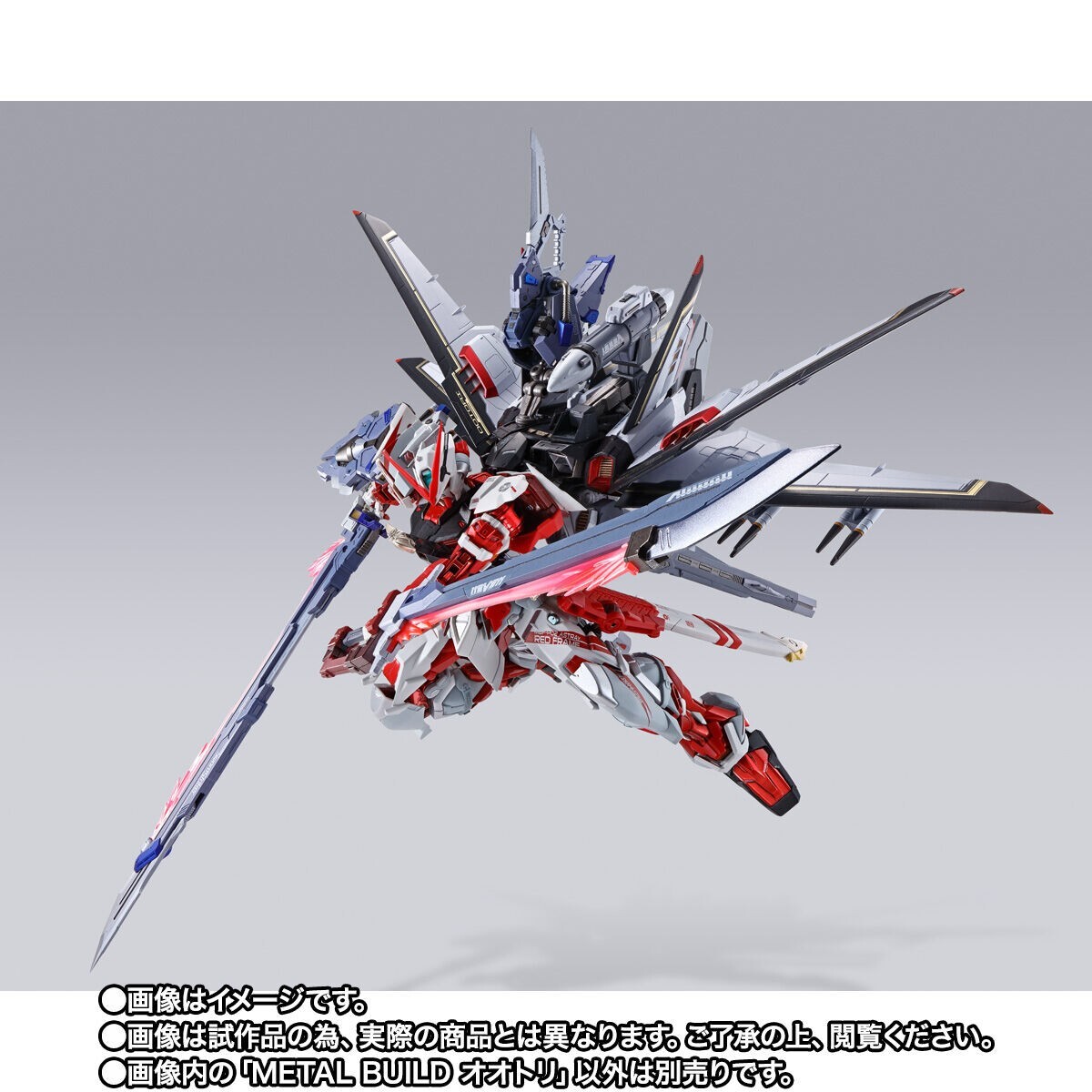 METAL BUILD Ootori the Mobile Suit Gundam SEED Destiny Bandai from