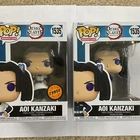 Funko POP! Demon Slayer Aoi Kanzaki #1535 Common & Chase Set NEW