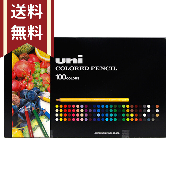 Mitsubishi Pencil Uni Colored Pencils 100 Colors Set From