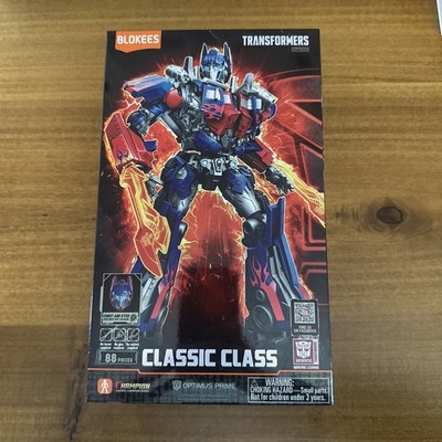 New Sealed Transformers Optimus prime Classic Class Blokees 88 Pieces Hasbro
