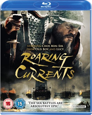 Roaring Currents (Blu-ray) Min-sik Choi Seung-ryong Ryu Jin-woong Jo (UK IMPORT)