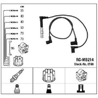 ZüNdleitungssatz FüR Mercedes 124 A124 C124 S124 W124 3.0 88 Bis 93 NGK Neu Teil