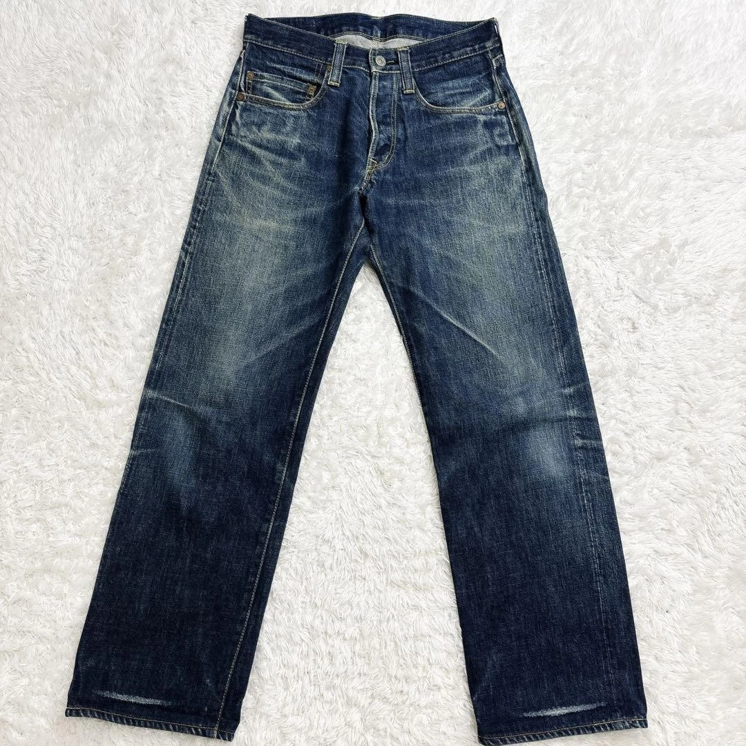 KOJIMA Jeans for Men for sale | eBay