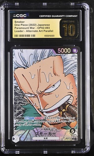 Smoker (Alternate Art) graded CGC 10 for sale on eBay
