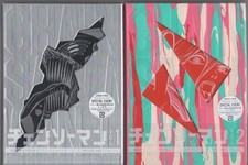 Chainsaw man Blu-ray First Limited Edition Booklet Case Set of 4 vol.1 2 3 4