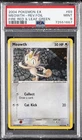 2004 POKEMON EX FIRE RED & LEAF GREEN #69 MEOWTH-REVERSE FOIL PSA 9