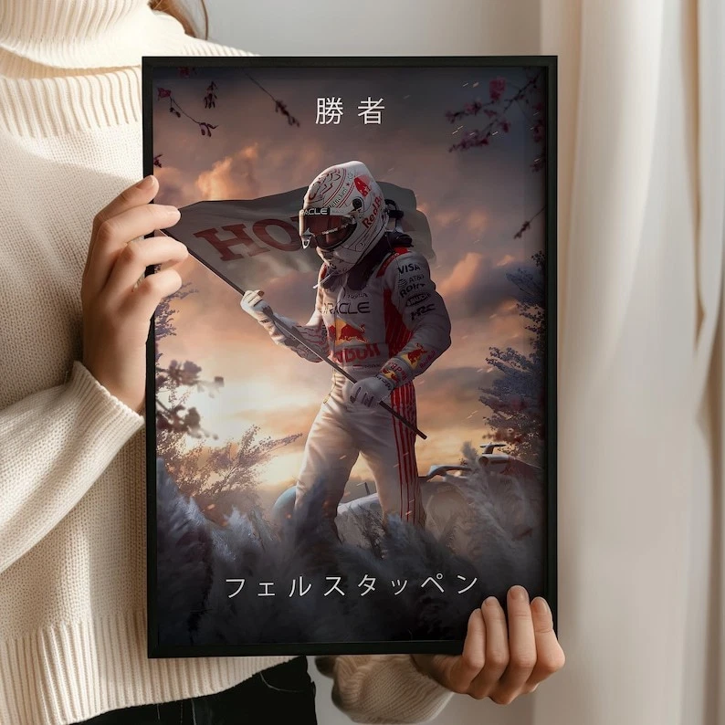 Max Verstappen Poster, 2025 Japanese GP Winner, F1 Wall Art Print - Image 3 of 4