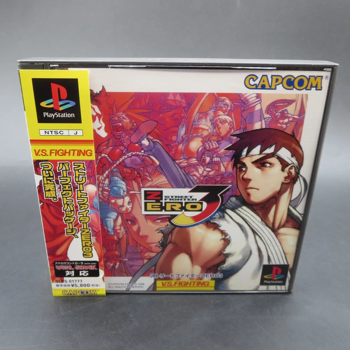 Sony PlayStation 1 Street Fighter 1998 Video Games for sale | eBay