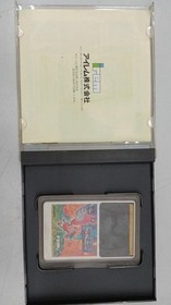 Irem Legend Hero Tonma PC Engine HUCARD Japan N2