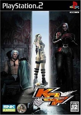 PS2 - King of Fighters Maximum Impact JAPAN mit Pappschuber sehr guter Zustand