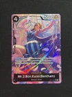 One Piece Mr.2.Bon.Kurei(Bentham) OP14-091 Alt Art