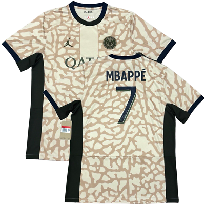 2023/24 PSG Fourth Jersey #7 Mbappe Large Jordan Paris Saint