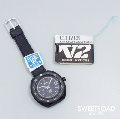 Citizen Custom V2 Ref.4-720636TA Vintage New Old Stock SS