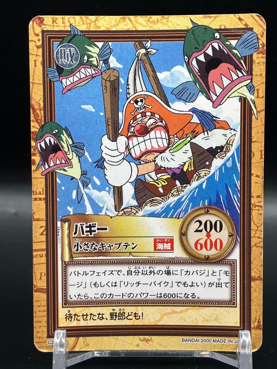 Buggy ONE PIECE Carddass Hyper Battle TCG Japanese Manga Anime