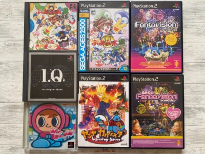SONY PS 1 2 Puyo Puyo & I.Q & Mr.Driller & Yanya Kabazista & Fantavision set