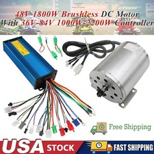 48V 1800W Brushless Motor Speed Controller For E-Bike Scooter Go Kart ATV Buggy