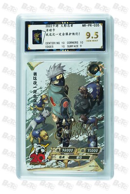Naruto TCG CCG Card-Hatake Kakashi PR 035 (chinese) kayou 9.5 GEM