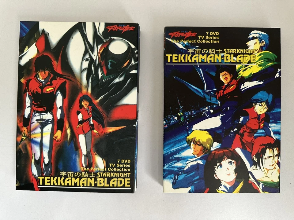 Tekkaman Blade: Star Knight Complete Series 7 Disc 1-49 - Image 3 of 4