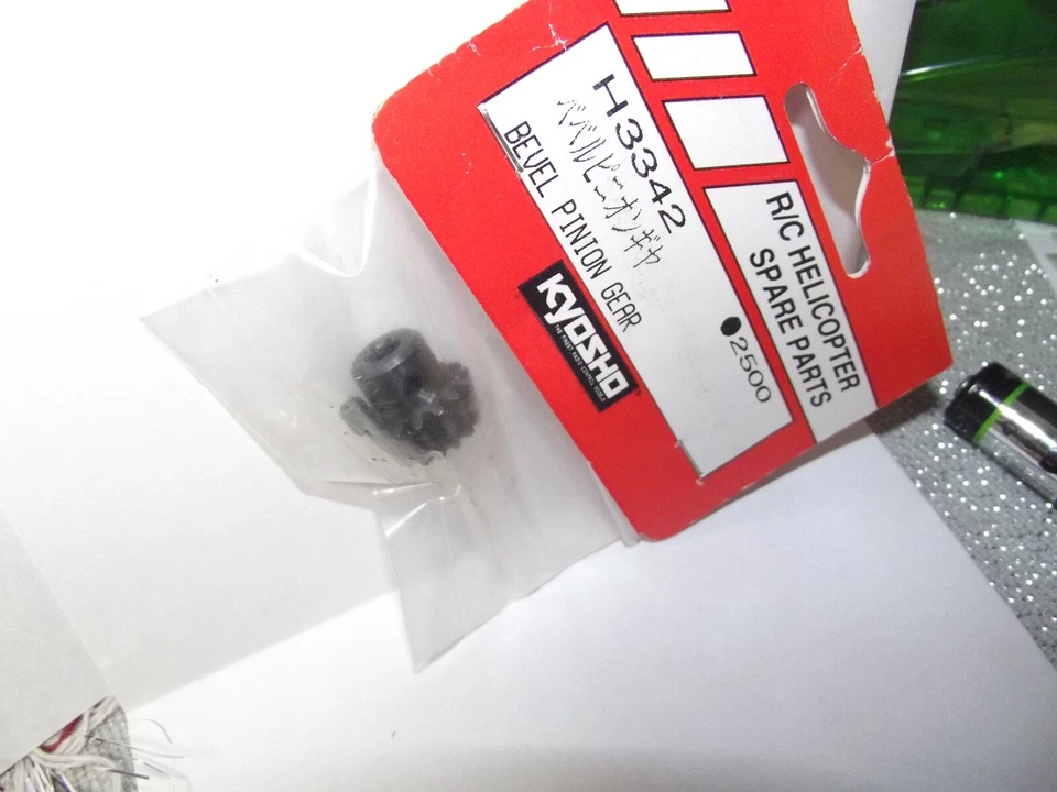 Kyosho Bevel Pinion Gear 15t 1Pc h3342 - Image 2 of 4