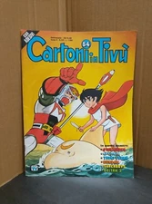 TV CARDS No. 54 TV EDITION 1981 MINT