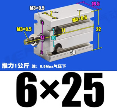 NEW 1pc MD 6*25-S  Multi position fixed cylinder  with magnetic