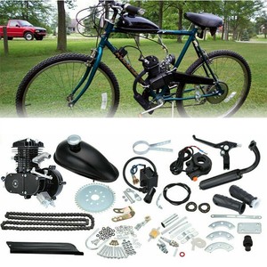 26"/28" Fahrrad 2-Takt 50CC Benzinmotor Fahrrad Bike Benzin Gas Motor Engine Kit 26"/28" Fahrrad 2-Takt 50CC Benzinmotor Fahrrad Bike Benzin Gas Motor Engine Kit